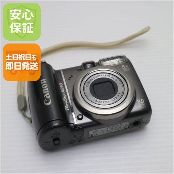 美品 PowerShot A590 IS ブラック 即日発送 Canon デジカメ デジタル
