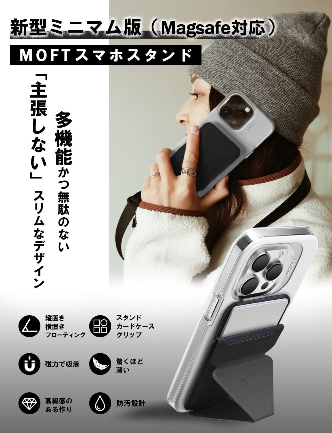 のサムネイル