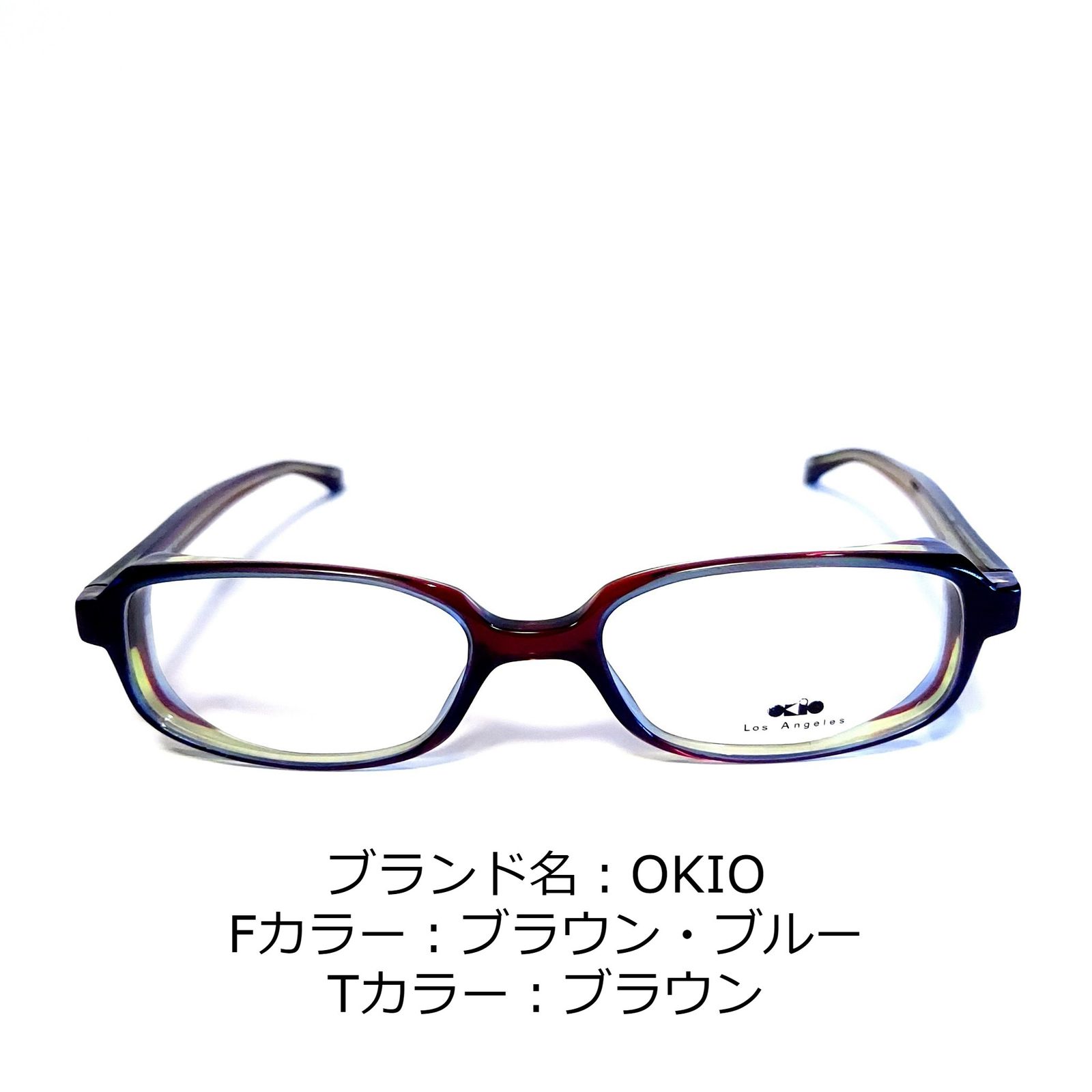 No.1586+メガネ OKIO【度数入り込み価格】 - サングラス/メガネ