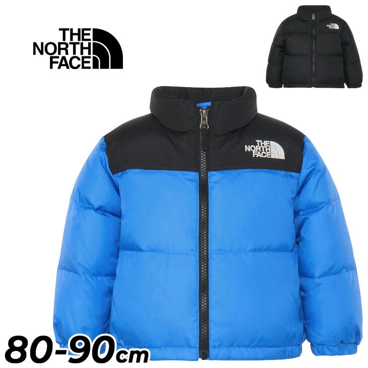 ザ ノース フェイス ダウンジャケット ベビーウェア THE NORTH FACE ヌプシジャケット 80cm 90cm ウェア ベビー服 アウター はっ水 ジャケット 赤ちゃん 幼児 子ども 上着 子供服 ベビーファッション|NDB92531