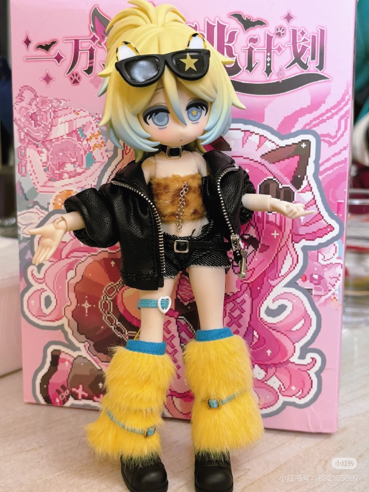 開封済】悸动瞬息 “一万次出逃计划” “1万回の脱出計画” 1/12 BJD