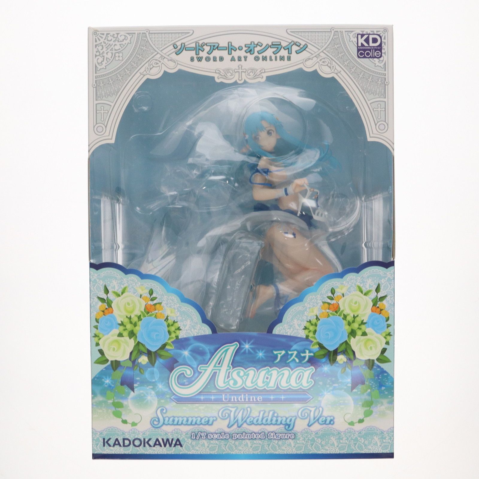 アスナ-ウンディーネ- 真夏のキラメキ花嫁ver. ソードアート・オンライン 1/7 完成品 フィギュア KADOKAWA(カドカワ)
