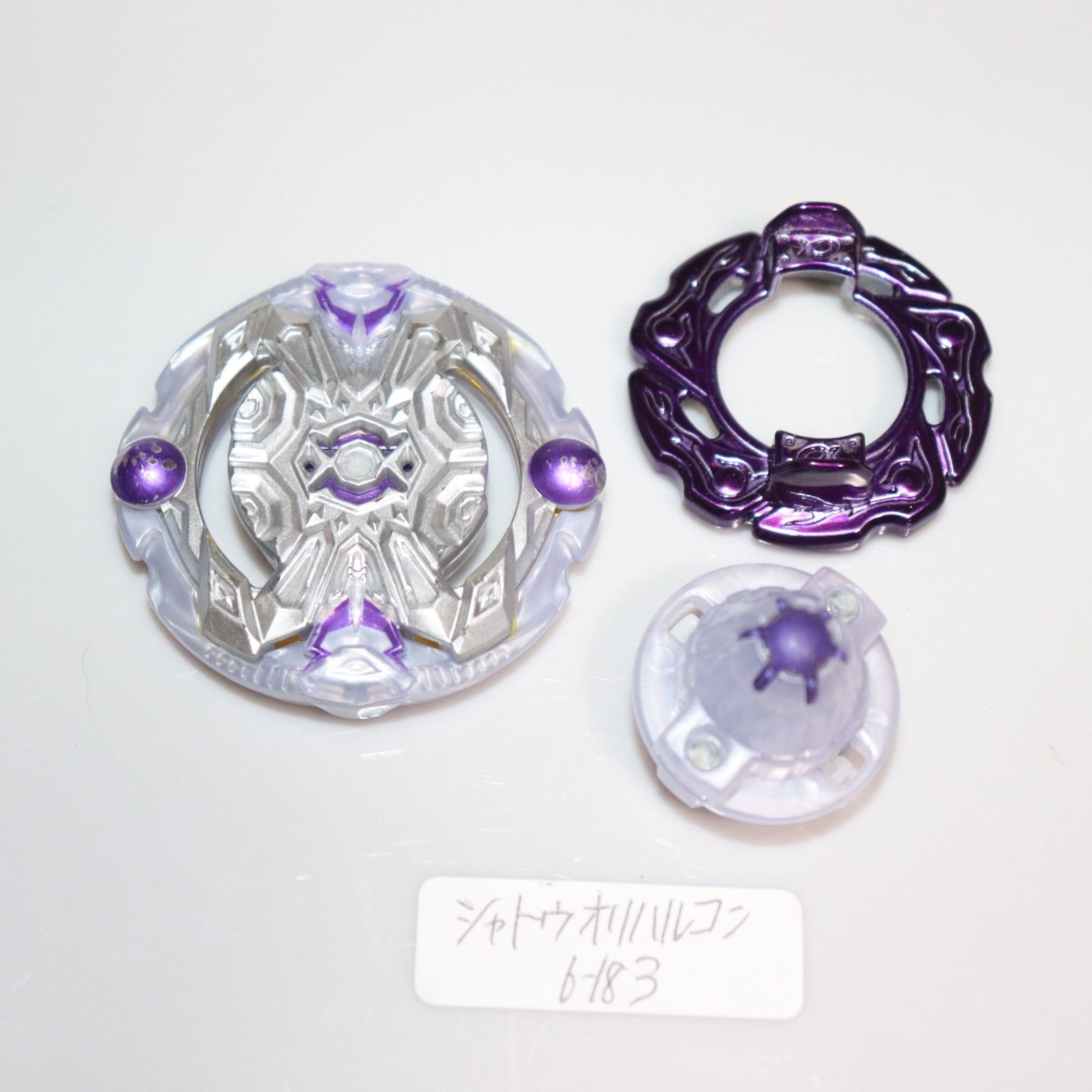 ベイブレードバースト TAKARA TOMY (タカラトミー) / シャドウ