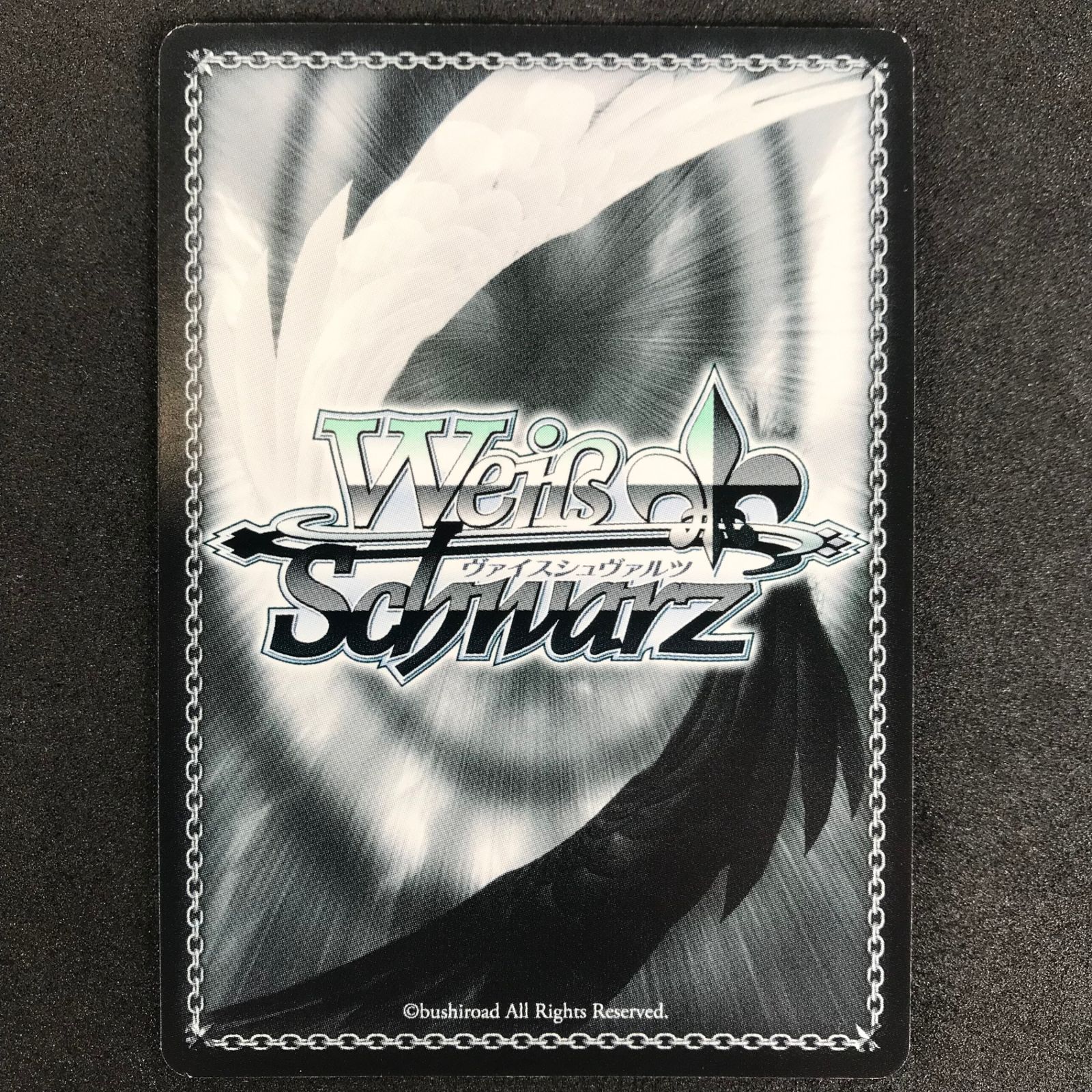 ☆ヴァイスシュヴァルツ 冴えない彼女の育てかた♭ SHS/W71/034SPSP