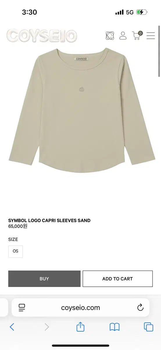 こいせいお Tシャツ