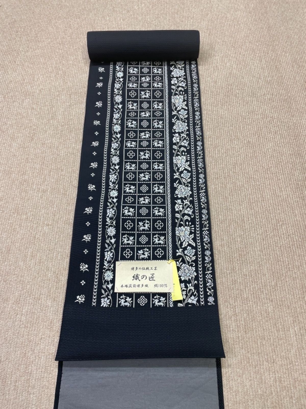 新品 紋八寸なごや帯 本場筑前博多織 正絹 金ラベル 名古屋帯 和装