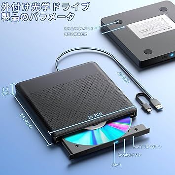 cd 販売 ダビング mac