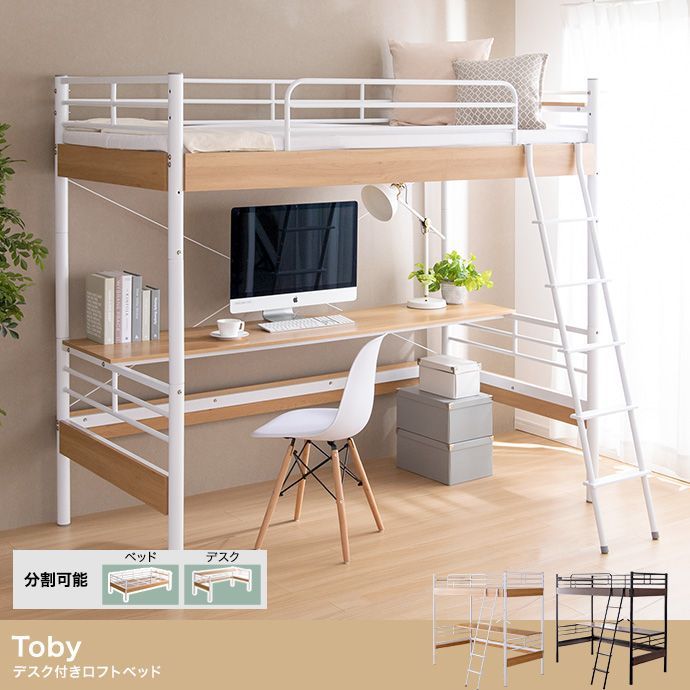 子供部屋に