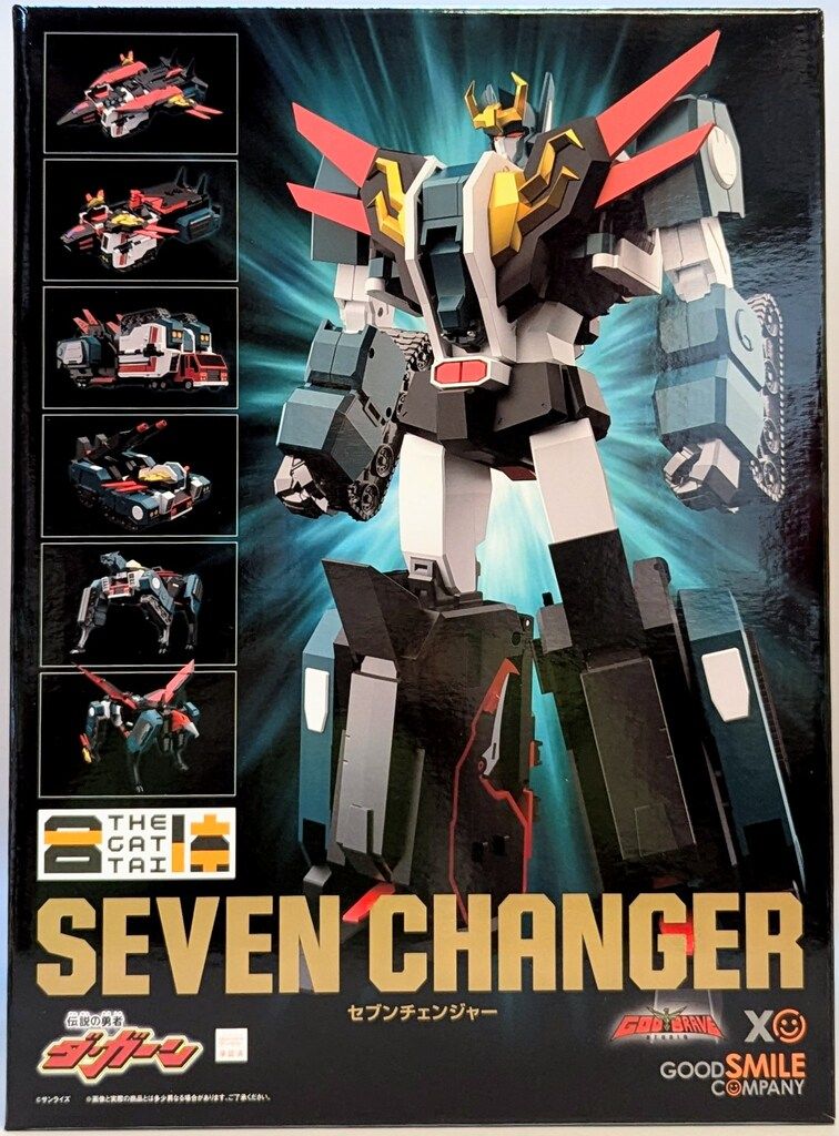 グッドスマイルカンパニー THE合体 セブンチェンジャー