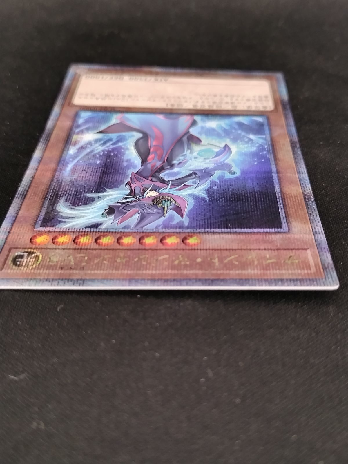 中古TCG】遊戯王OCG サイレント・マジシャン LV8(25thシク)(AC04