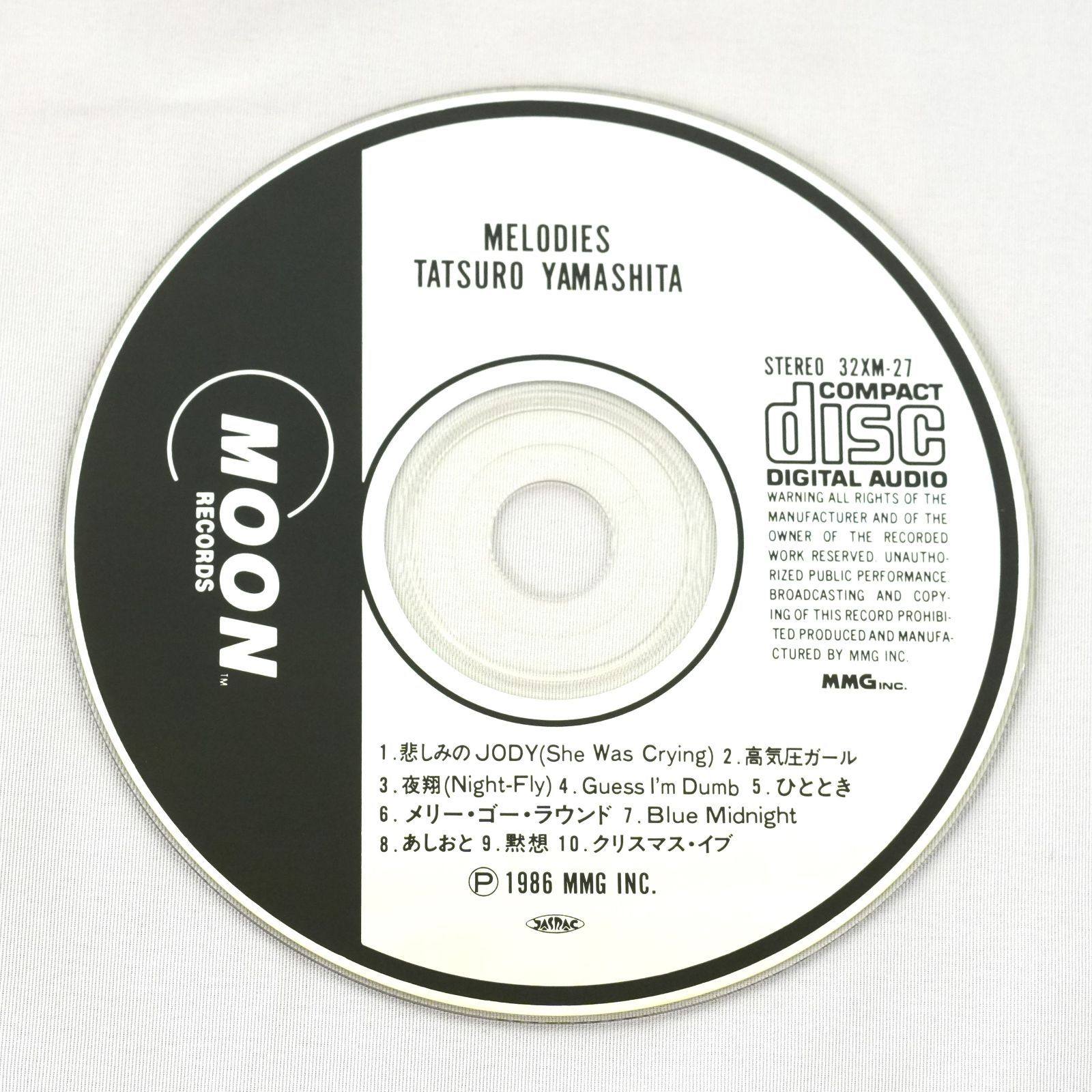 山下達郎 CDまとめ売り 山下達郎 RARITIES CD 初回限定 ディスク2枚組 完品 - メルカリ