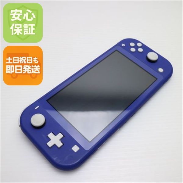 美品 Nintendo Switch Lite ブルー 土日祝発送OK 07000 - メルカリ