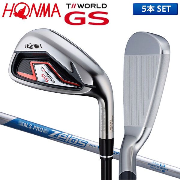 ホンマ ゴルフ T//WORLD GS アイアン 5本セット NSスチールシャフト