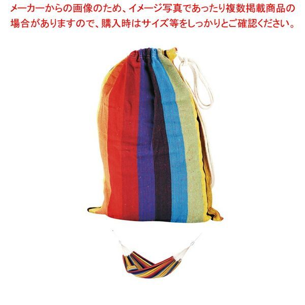 y旭川家具 カンディハウス Hock ホック ゴルファー アームチェア 長原寛 y旭川家具 カンディハウス Hock ホック ゴルファー アームチェア