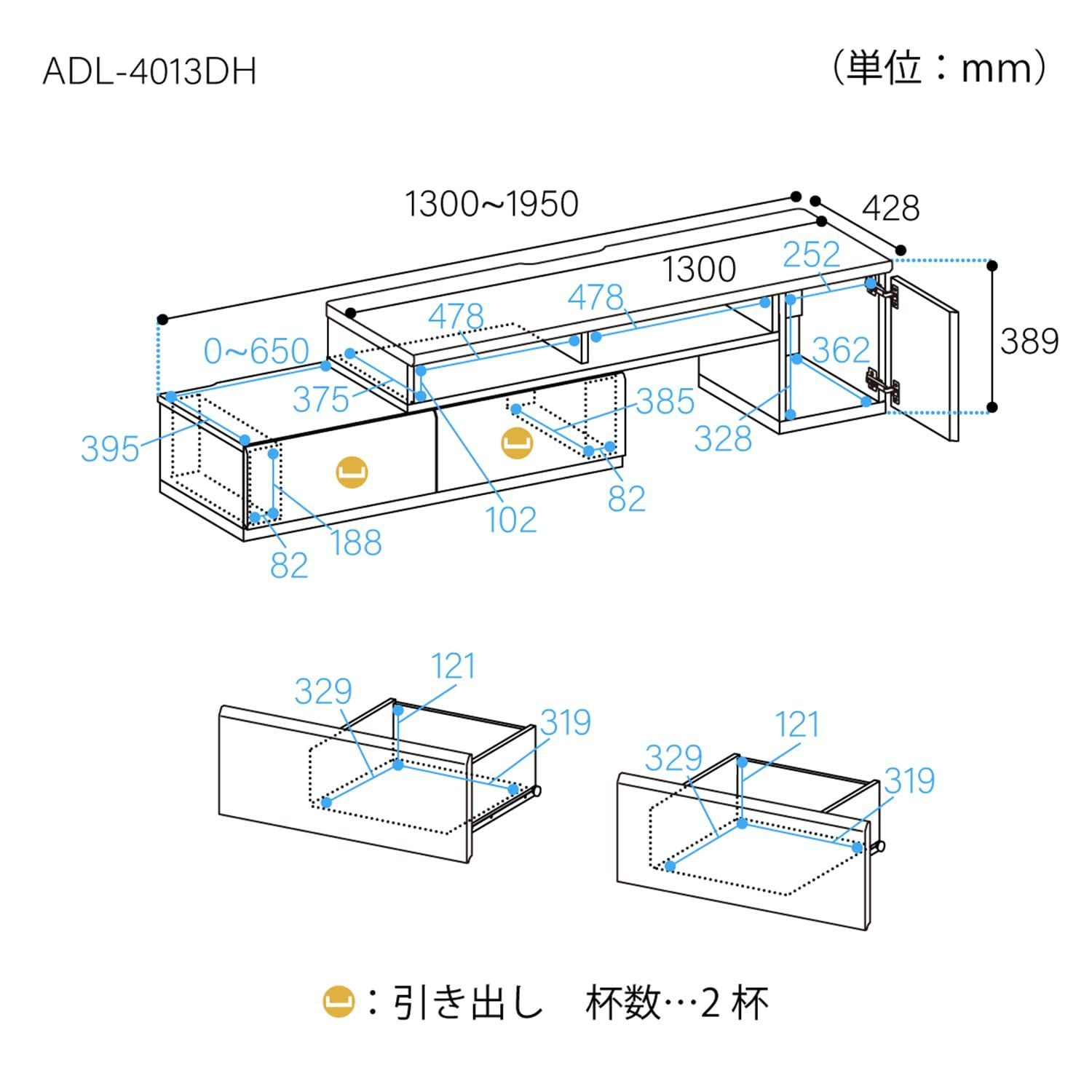 □【32-55V 大型テレビ用 】白井産業 テレビ台 ローボード テレビ