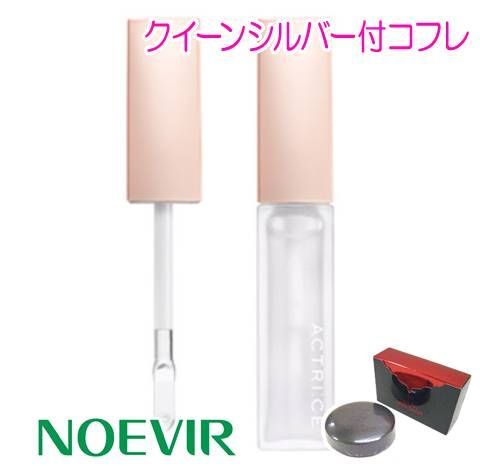 ノエビア アクトリース モイスチュア リップコート