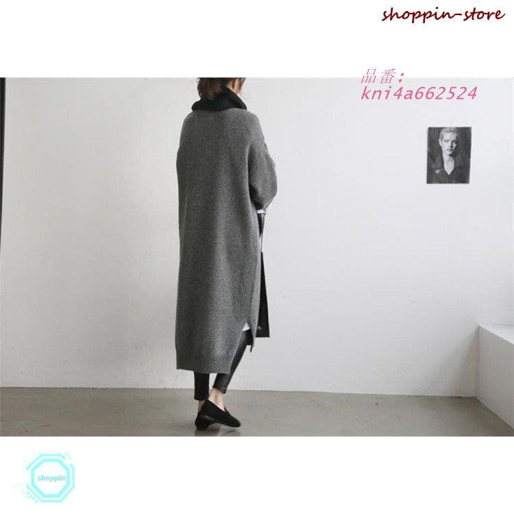 ニットワンピース