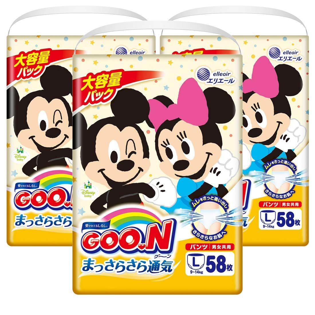 激レアCD 桑名正博 Who are you? 斉藤ノブ 夜の海 下田逸郎