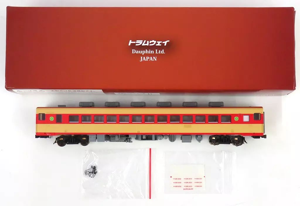 鉄道模型　HOゲージ 1/80 国鉄 キロ26-200番代 帯付 Mなし [TW-26-iiTS] トラムウェイ TW-26-iiTS 国鉄キロ26-200番代帯付Mなし HO