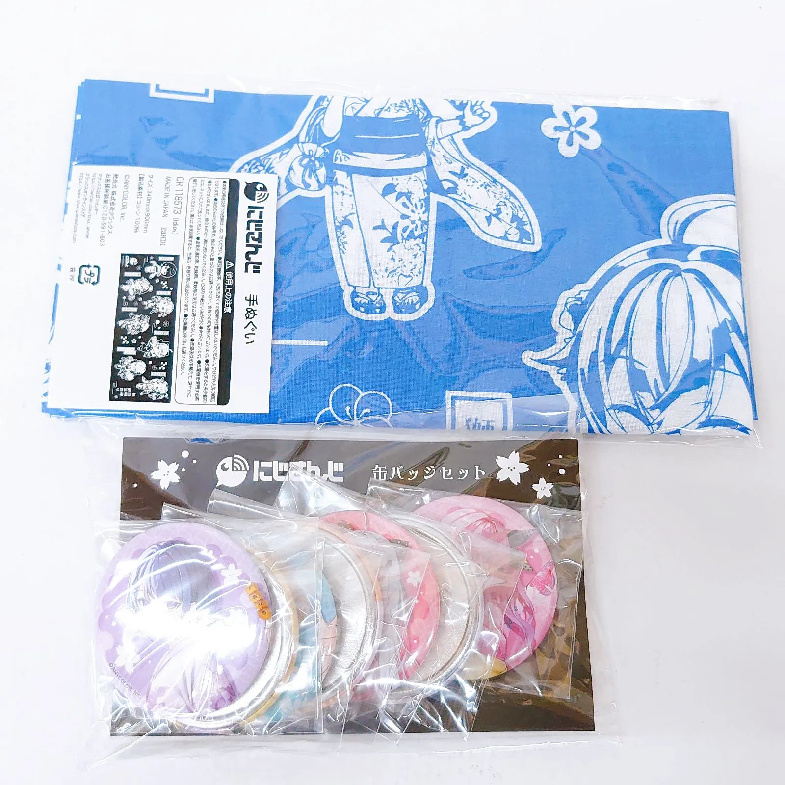 2026年最新】納涼 石神のぞみの人気アイテム - メルカリ