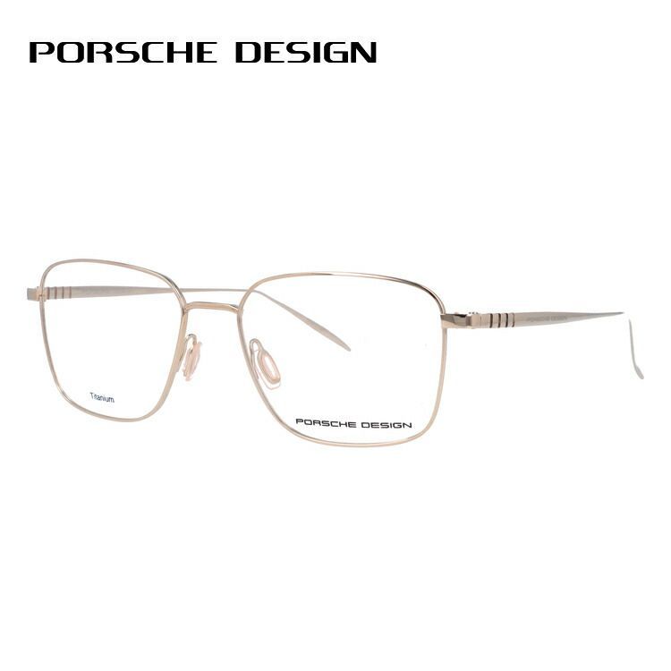 PORSCHE DESIGN ポルシェデザイン 正規品 眼鏡フレーム メガネ P8305-A マットブラック 新品 黒縁 フルリム チタン メガネ 軽量 国内正規品ポルシェデザイン メガネフレーム スクエア型 PORSCHE
