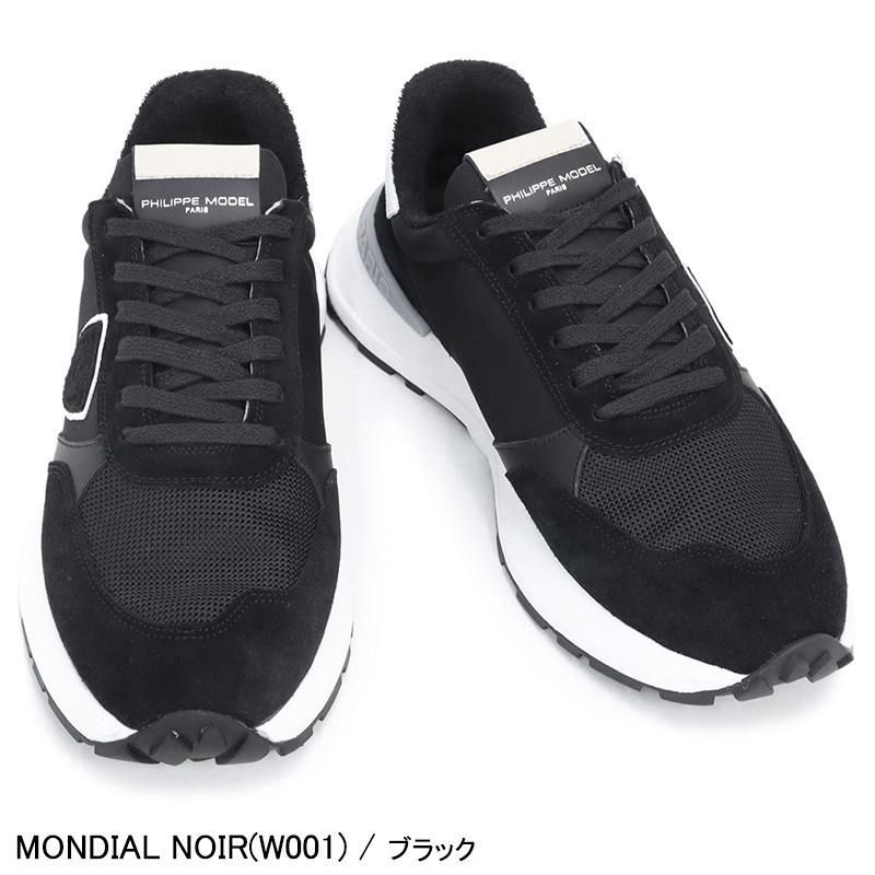 PHILIPPE MODEL フィリップモデル スニーカー ANTIBES LOW ATLU W001 ...