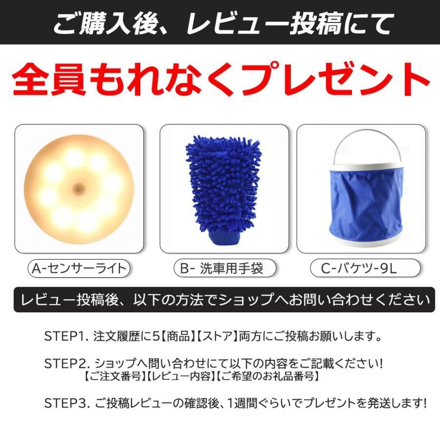 外壁掃除