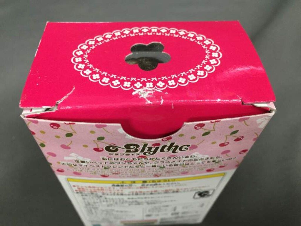 プチブライス マイ ベストフレンド 中古 綺麗 タカラ プチブライス