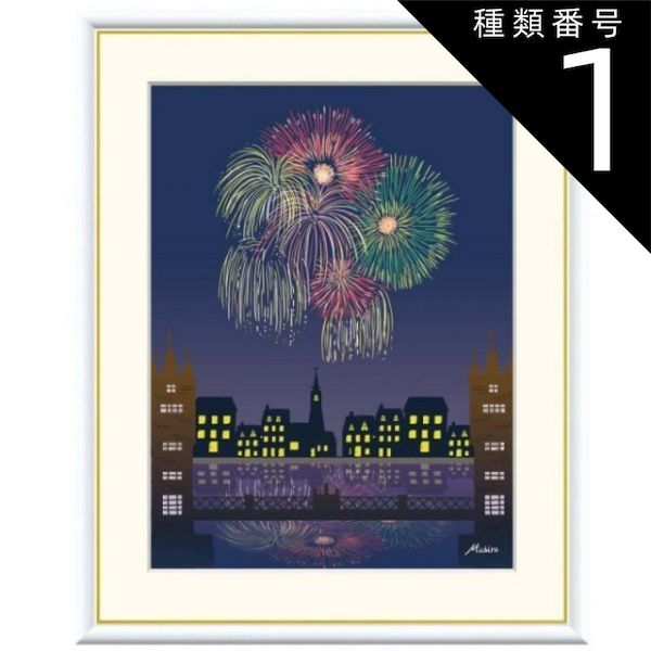MSX ホームコンピュータ読本 竹内あきら 他 アスキー出版局 【公式通販】