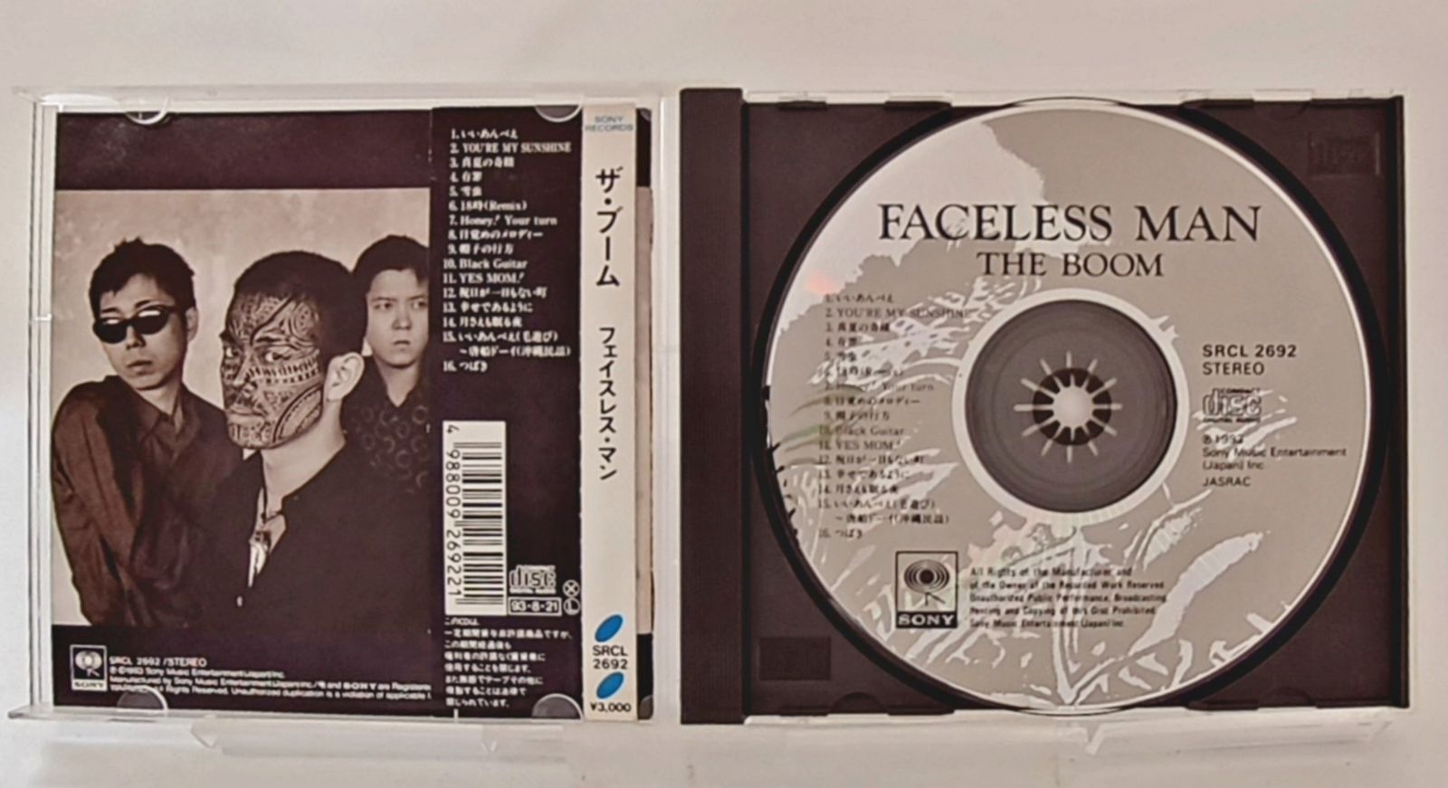 邦楽 THE  BOOM     FACELESS MAN フェイスレス・マン : THE BOOM | HMV&BOOKS online - SRCL-2692
