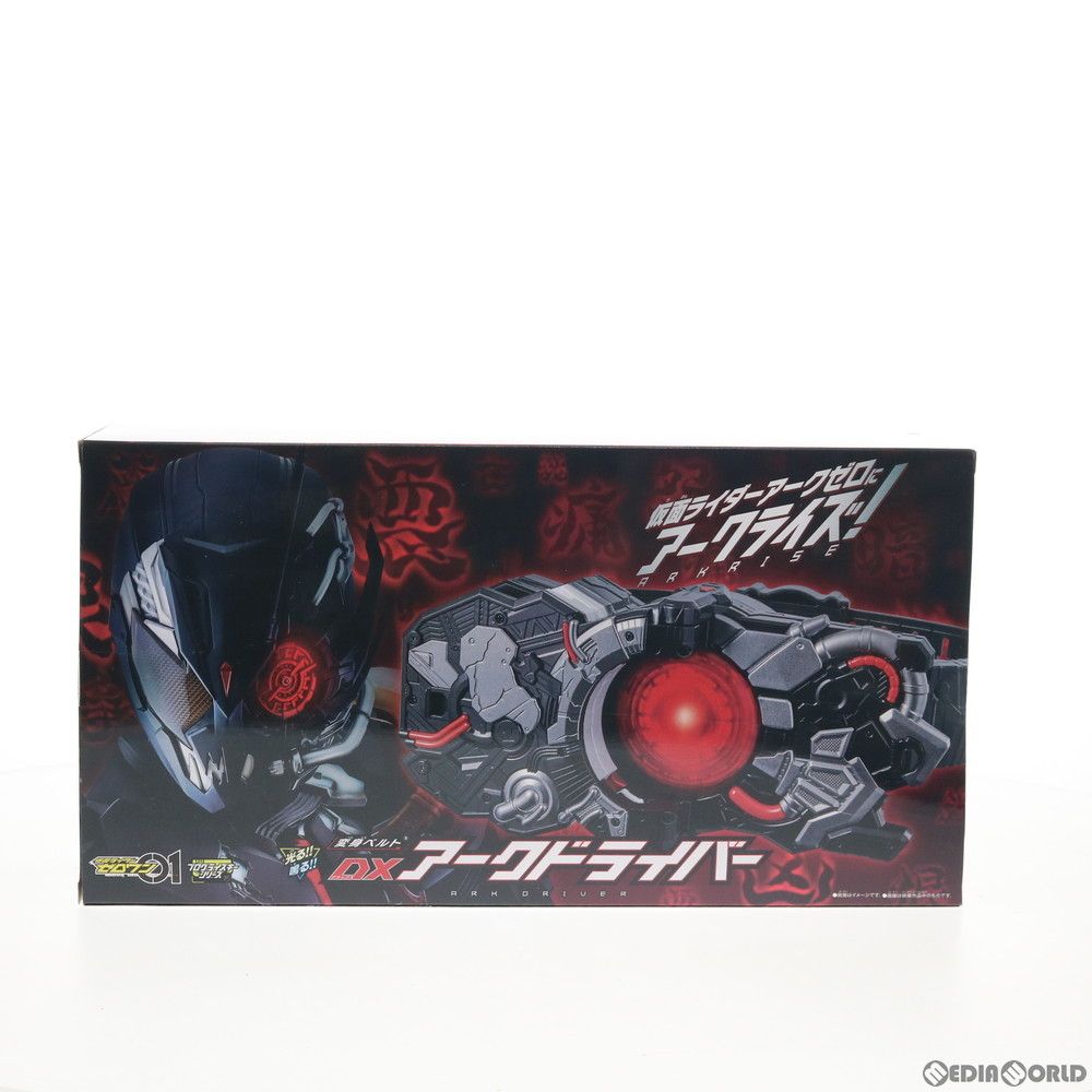 プレミアムバンダイ限定 変身ベルト DXアークドライバー 仮面