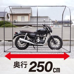 créer(クレエ) バイクガレージ バイク ガレージ Mサイズ 中型バイク2台少し検討します