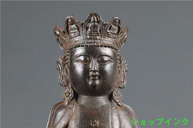 鉄器 鉄仏 仏像 蓮華坐観音菩薩仏像 阿弥佗仏 工芸品 置物