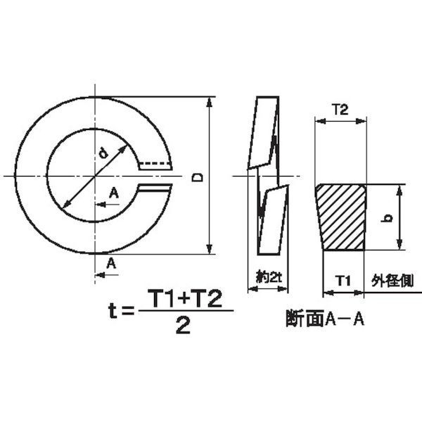 ヘキサゴンパック S1240003