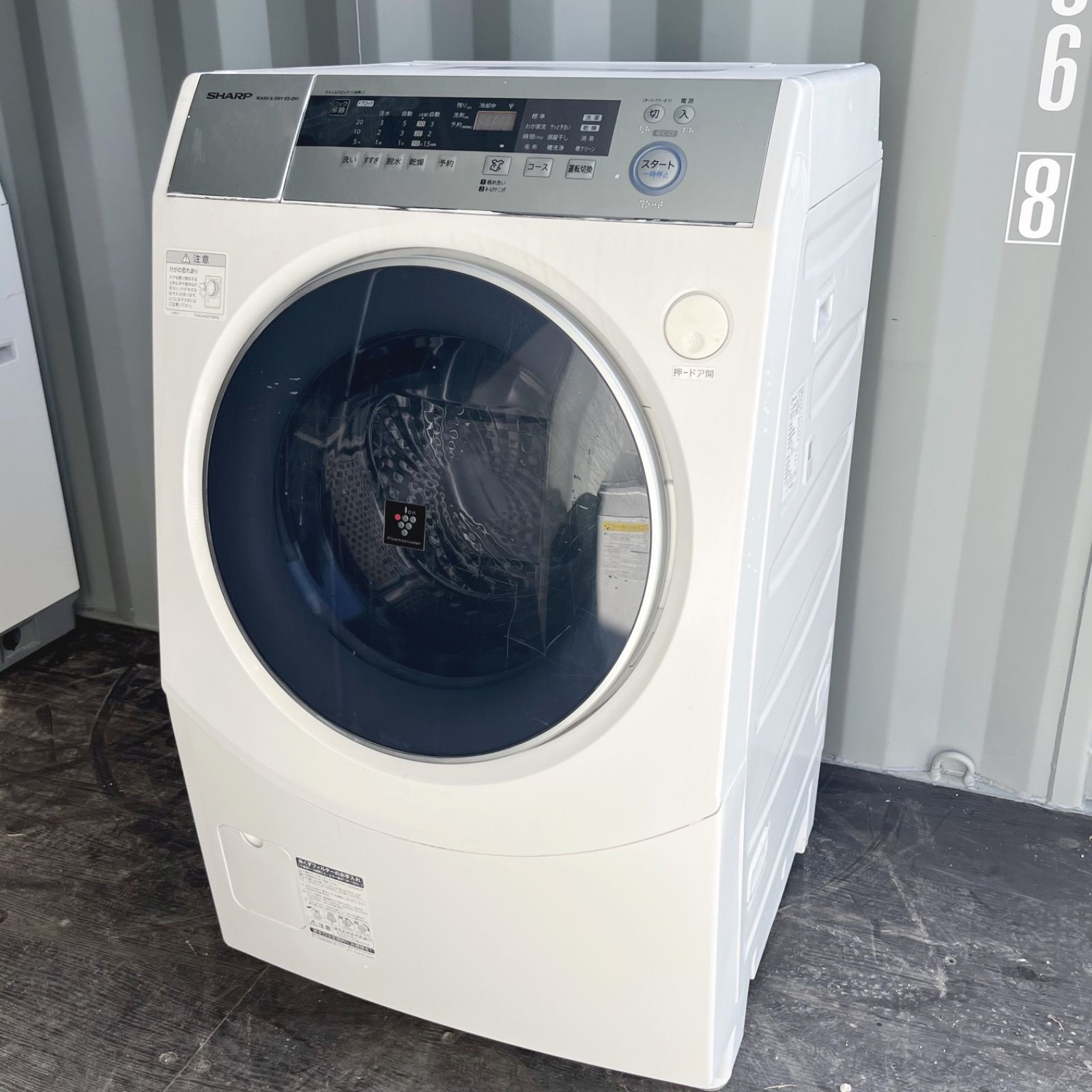 99取付無料！完動品！ヤマダ電機おしゃれインテリアコンパクトドラム式洗濯機！ 99取付無料！完動品！ヤマダ電機おしゃれインテリアコンパクトドラム式