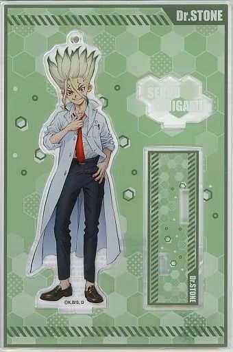 石神千空 アクリルキーホルダー 中古】雑貨 石神千空 アクリルスタンドキーホルダー JF2022 Ver