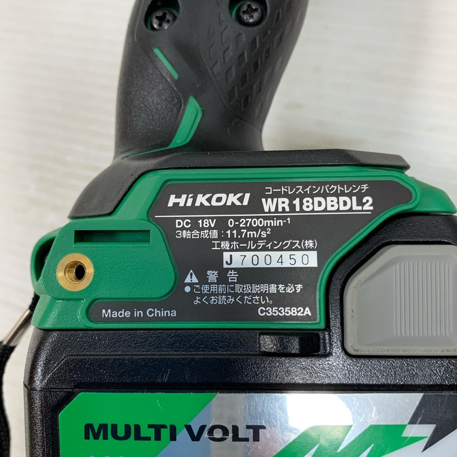 締め付け工具 インパクトレンチ