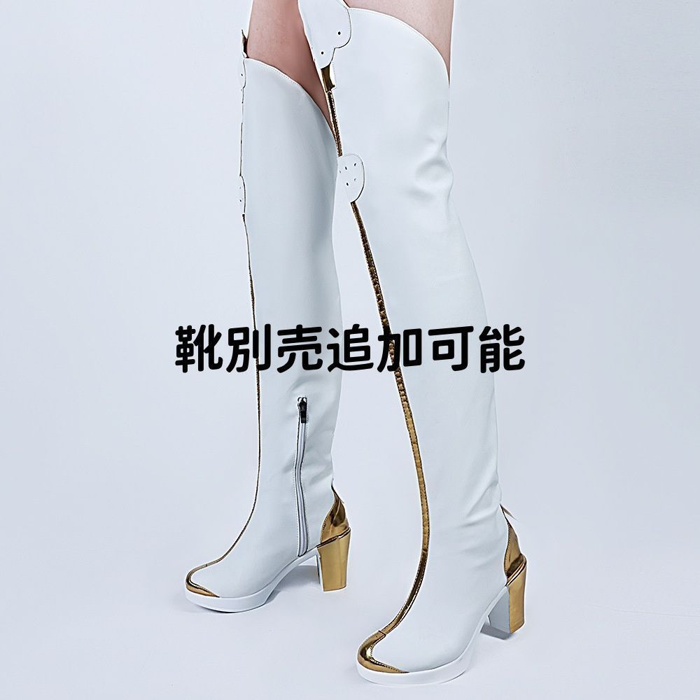 今汐