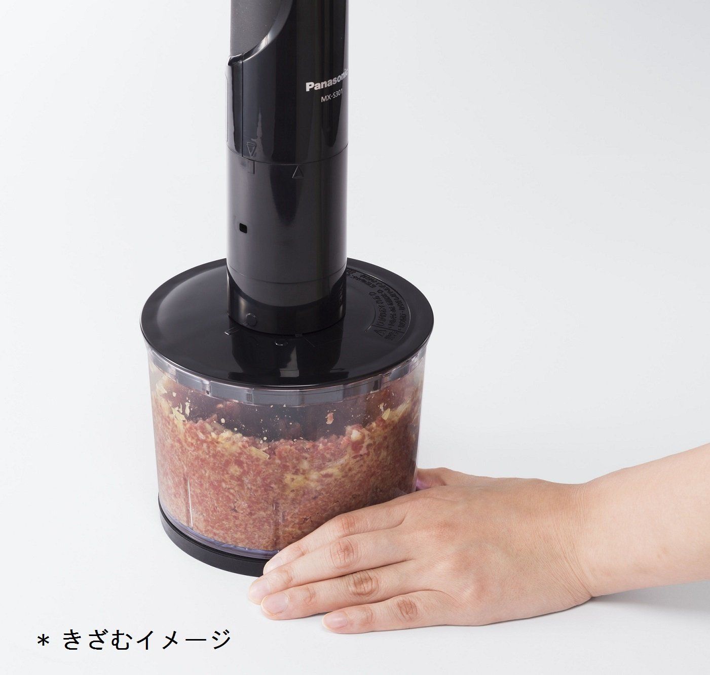 パナソニック ブレンダー ハンドブレンダー 1台4役(混ぜる/つぶす/きざむ/泡立て)離乳食 速度調整 誤使用防止設計 レシピブック付 ホワイト MX-S302-W  1 パナソニックブレンダーハンドブレンダー1台4役(混ぜる/つぶす/きざむ/泡立て)離乳食速度調整誤使用防止設計レシピ ... 【中古】「非常に良い」パナソニック ハンドブレンダー 4枚刃 低速・高速切替式  1台4役(つぶす、混ぜる、きざむ、泡立て) チャイルドロック付き ブラック MX-S301-K