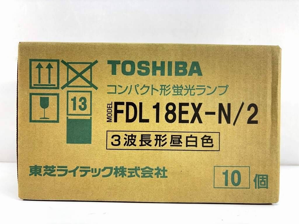 ライト・照明 s25t-0298y未使用未開封TOSHIBA 東芝
