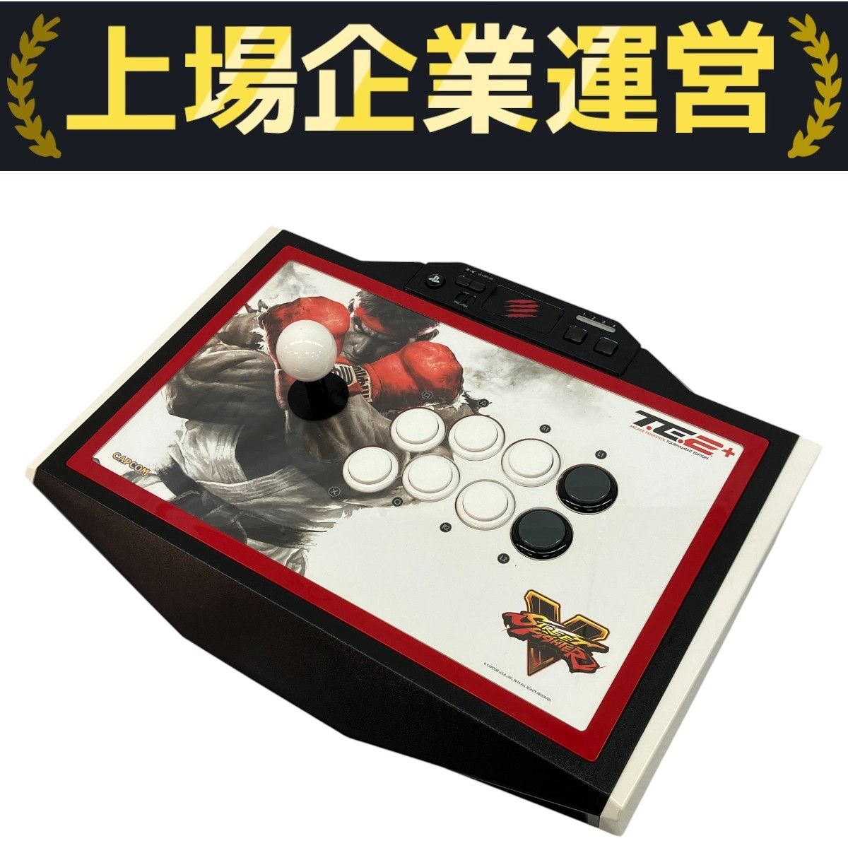 MAD CATZ ARCADE FIGHTSTICK TOURNAMENT EDITION TE2+