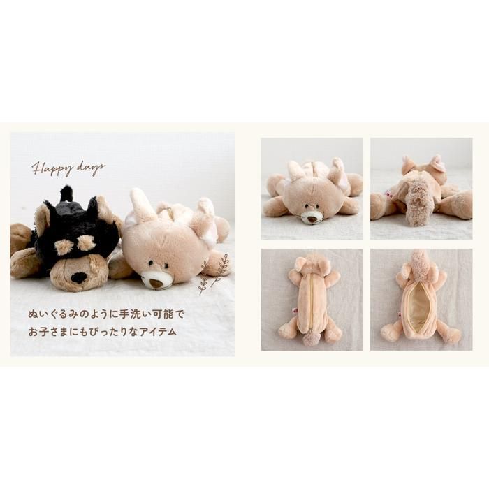 ☆ グレートピレニーズ ☆ NICI ニキ フィギアポーチ ニキ ペン