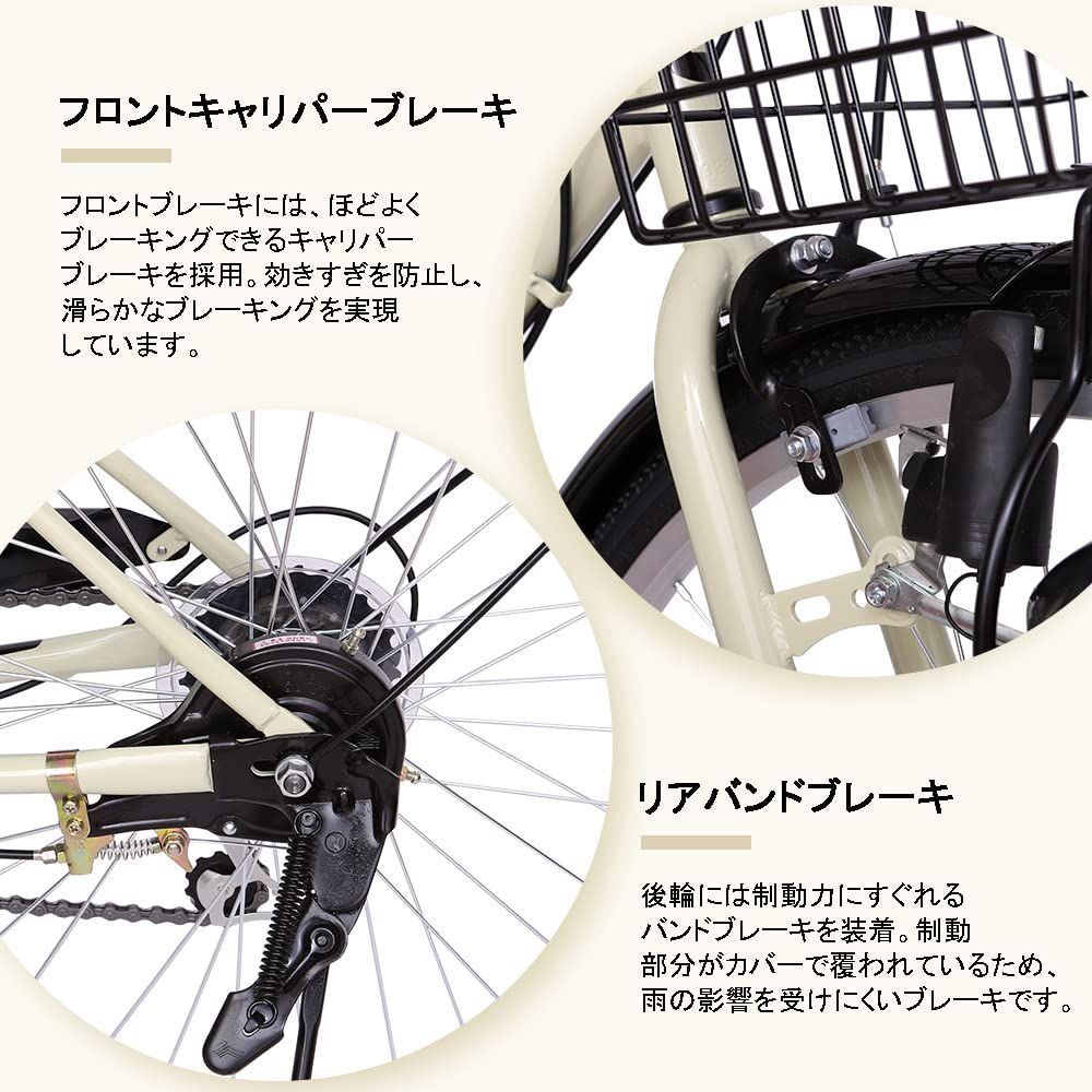 自転車 前カゴ付き ダイナモライト付き 26インチ 後輪サークル錠 折畳機能付 シマノ製6段変速 シティサイクル 折りたたみ自転車 通学 通勤  折りたたみシティサイクル 街乗り - メルカリ