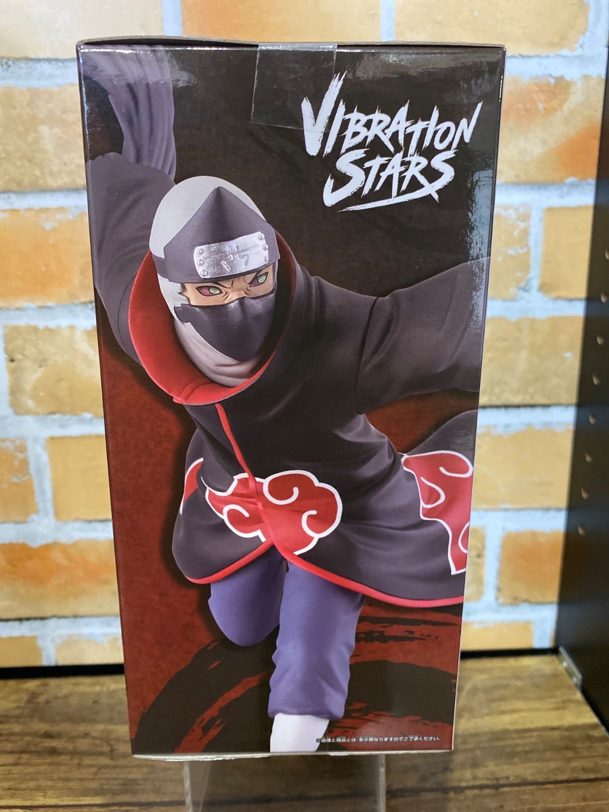 NARUTO-ナルト- 疾風伝 VIBRATION STARS　角都 3点 NARUTO-ナルト- 疾風伝 VIBRATION STARS 角都 3点 - メルカリ