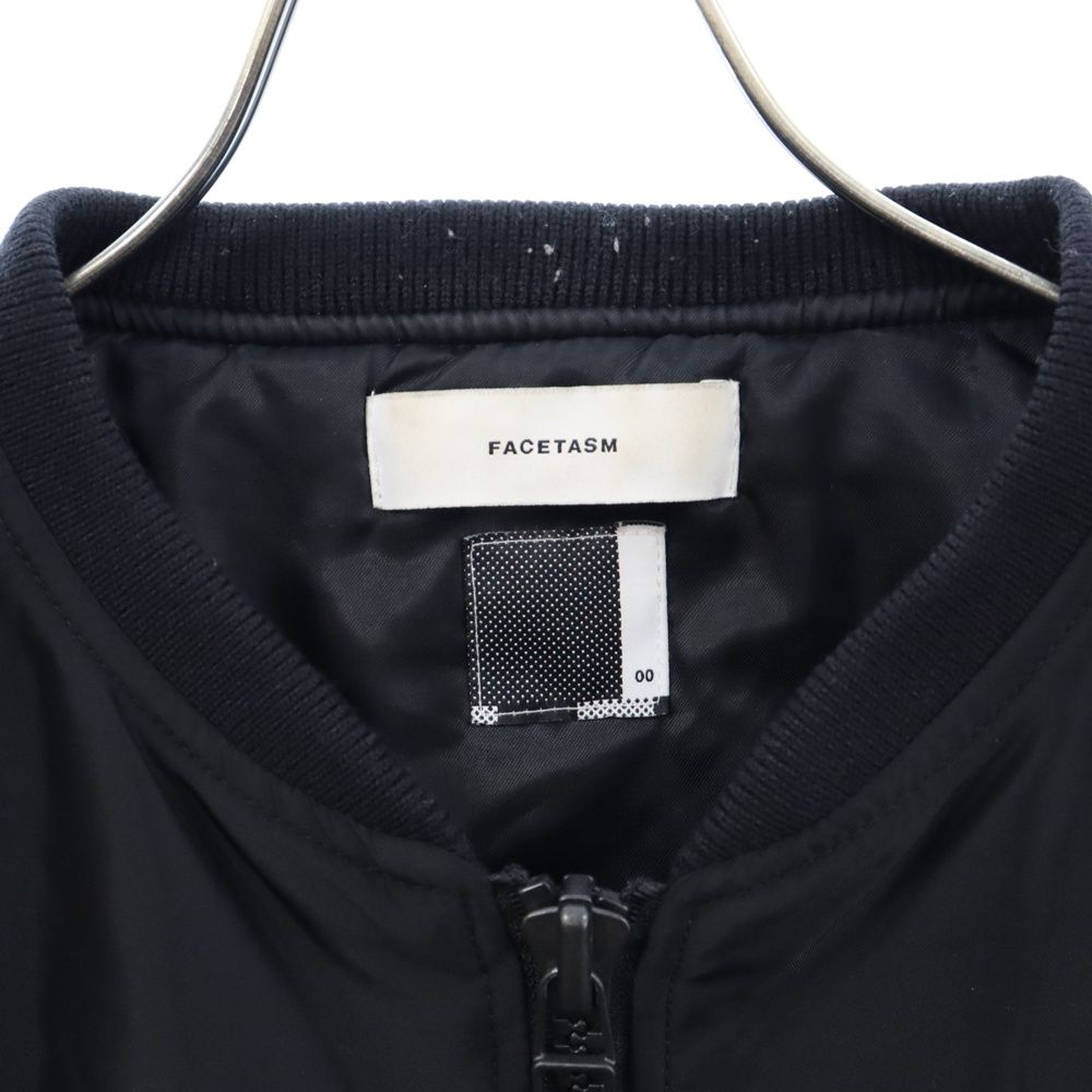FACETASM (ファセッタズム) BIG MA-1 ナイロン フライトジャケット
