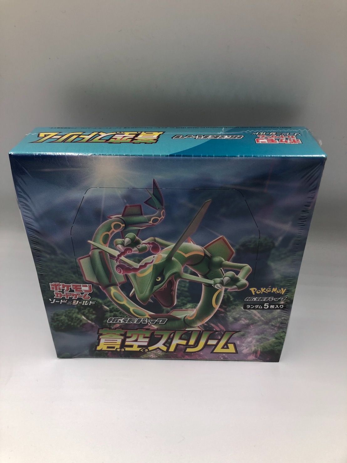 【人気SALE正規品】ポケモンカード　蒼空ストリーム　シュリンク有 Box/デッキ/パック