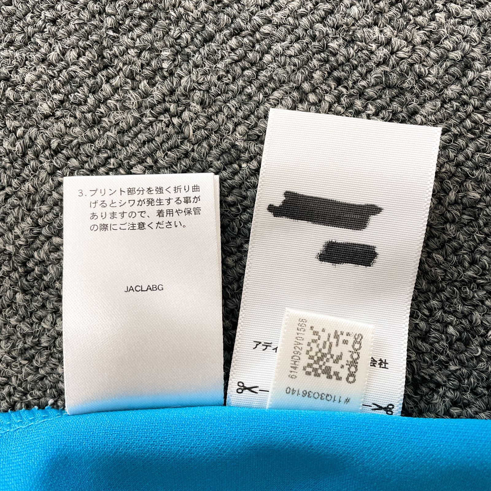 y2k Archive 00s adidas アディダス トラックジャケット ジャージ 水色