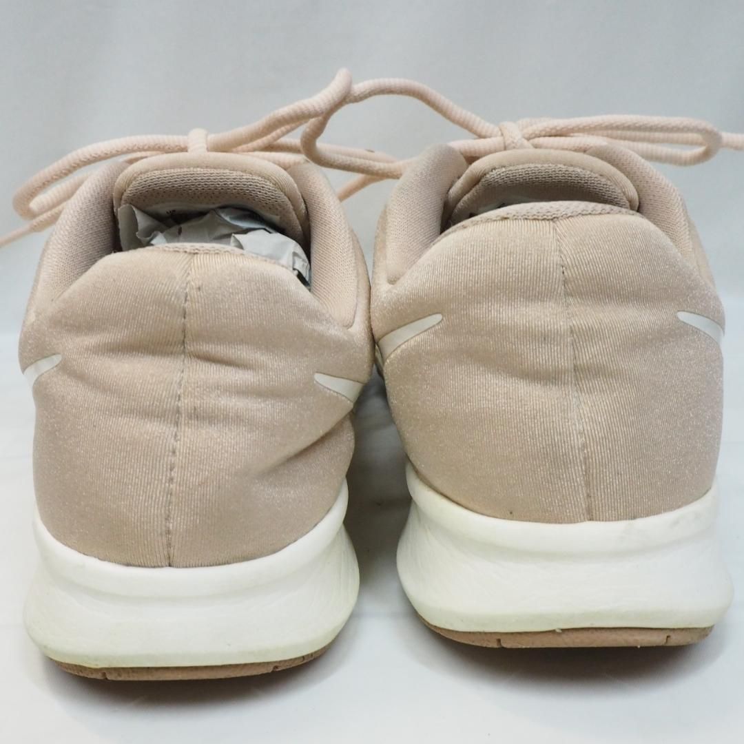 nike city trainer 2 beige