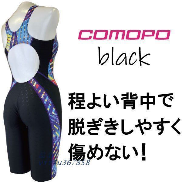 Salomon X-Pro 90w女性用スキーブーツ　23cm Salomon X-Pro 90w女性用スキーブーツ 23cm Salomon X Pro 90 スキー用