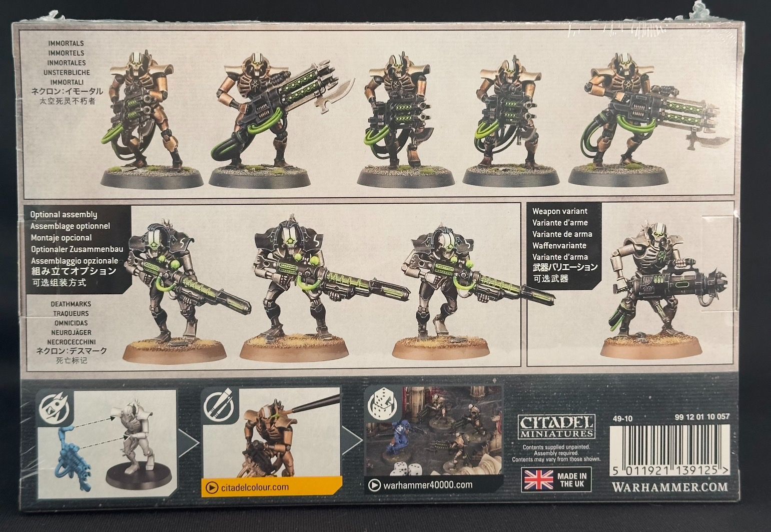 WH40K】未使用 ウォーハンマー 40,000 [ネクロン] イモータル/デス